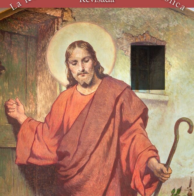 La Renovación Carismática Católica, Revisada por Padre Ray Introvigne, M.Div. y William Ayles, D.D.
